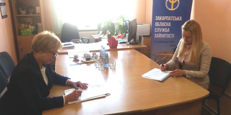 12 квітня у Свалявській районній філії Закарпатського обласного центру зайнятості відбулася робоча нарада з соціальними партнерами, з метою координації спільних зусиль у сфері надання послуг соціально вразливим категоріям громадян.