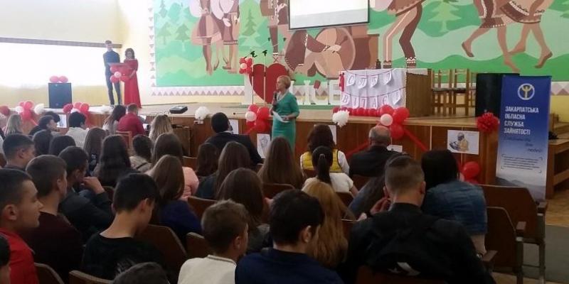 20 квітня 2018 року в Свалявському професійному будівельному ліцеї відбувся традиційний День відкритих дверей для учнівської молоді за участю Свалявської районної філії Закарпатського ОЦЗ.