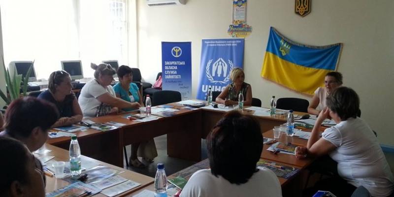 21 серпня в Перечинській районній філії Закарпатського обласного центру зайнятості пройшло чергове засідання жіночого клубу «Розрада» на тему «Попередження насильства в сім'ї. Профілактика домашнього насильства», за участі соціальних партнерів Перечинського бюро правової допомоги та адміністрації Пункту тимчасового розміщення біженців в Закарпатській області, МФЗНС "Регіон Карпат" NEEKA.