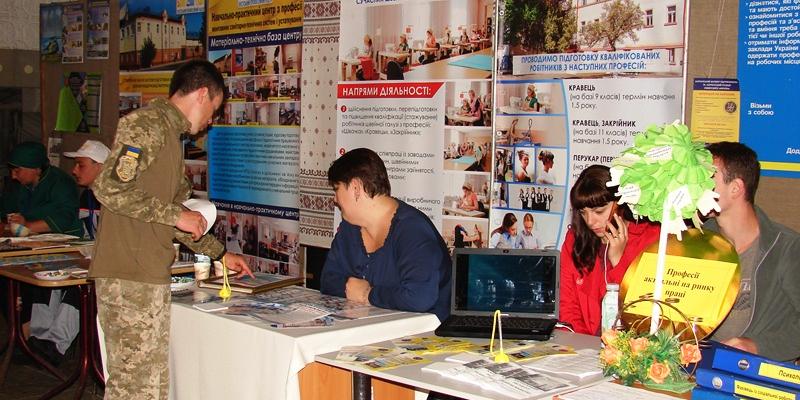 18 травня 2018 року у Хусті відбувся Ярмарок кар`єри, організований Хустським міськрайонним центром зайнятості. Захід пройшов під гаслом “Будуй кар`єру в Україні”.