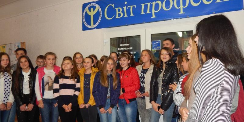 18 травня 2018 року відбувся фінальний етап профорієнтаційного фестивалю „Країна професій - 2018”, за участі фахівців Свалявської районної філії Закарпатського обласного центру зайнятості, відділу освіти Свалявської райдержадміністрації та за підтримки соціальних партнерів.