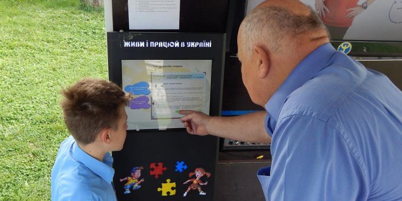 25 травня 2018 року останній шкільний дзвінок пролунав в усіх 35-ти загальноосвітніх школах Міжгірського району. Для випускників одинадцятих класів це був дійсно останній дзвінок, який сповістив про завершення навчального процесу та отримання путівки в реальне життя.