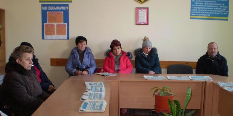 21 березня 2018 року у Берегівському міськрайонному центрі зайнятості відбулася презентація Берегівського міського територіального центру соціального обслуговування. Установу створено з метою надання соціальної допомоги одиноким особам похилого віку та інвалідам.
