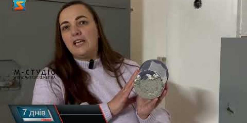 Вбудована мініатюра для Крематорій для тварин