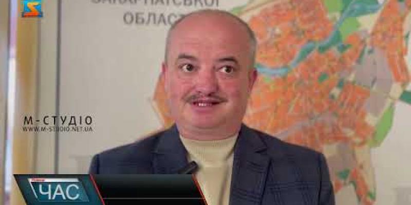 Вбудована мініатюра для  Програма працевлаштування для ветеранів